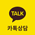 kakao