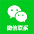wechat